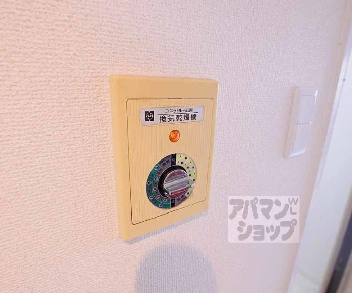 【フローレ大宮】間取