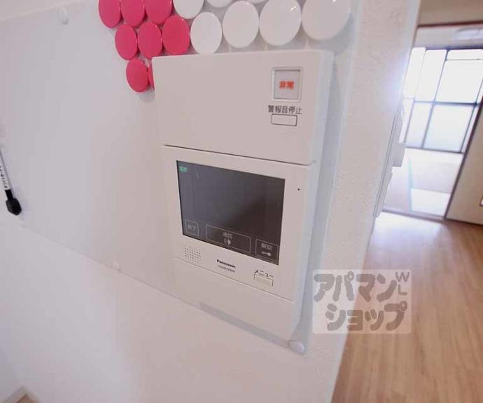 【フローレ大宮】間取