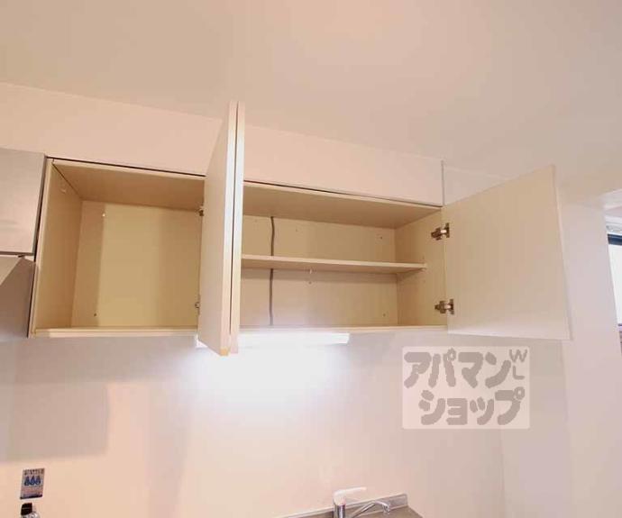 【フローレ大宮】間取