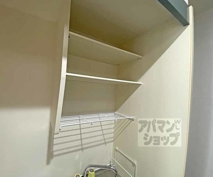 【寺町丸美ビル】間取