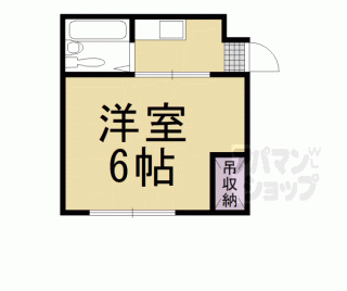 【ハイツみやび】