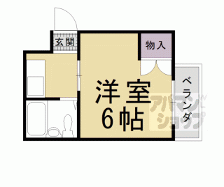 【ハイツみやび】