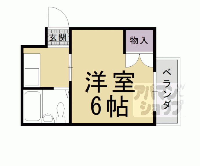 【ハイツみやび】間取