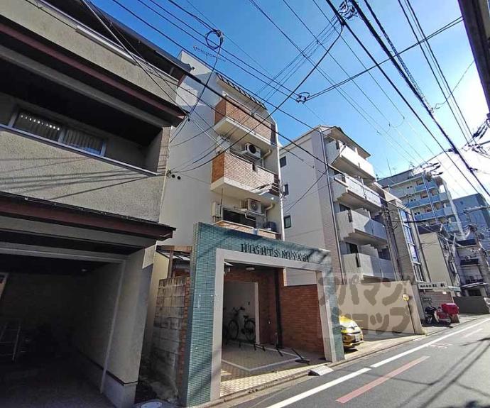 【ハイツみやび】間取