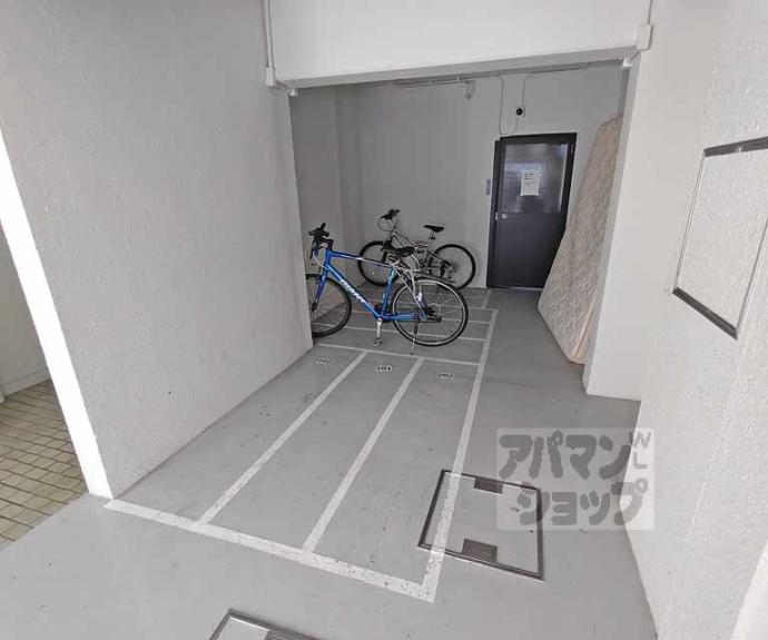 【ハイツみやび】間取
