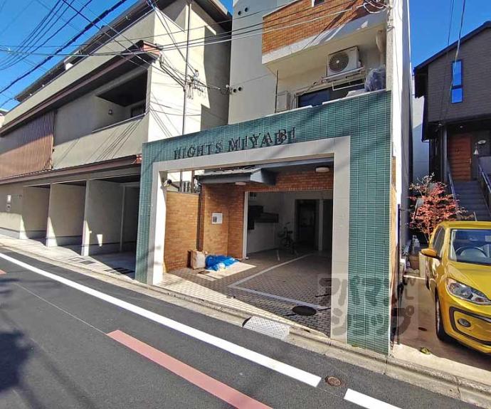 【ハイツみやび】間取