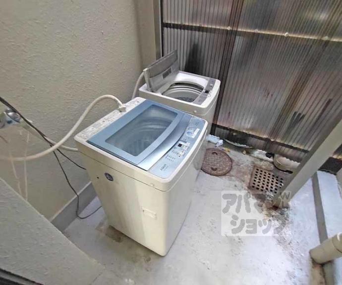 【ハイツみやび】間取