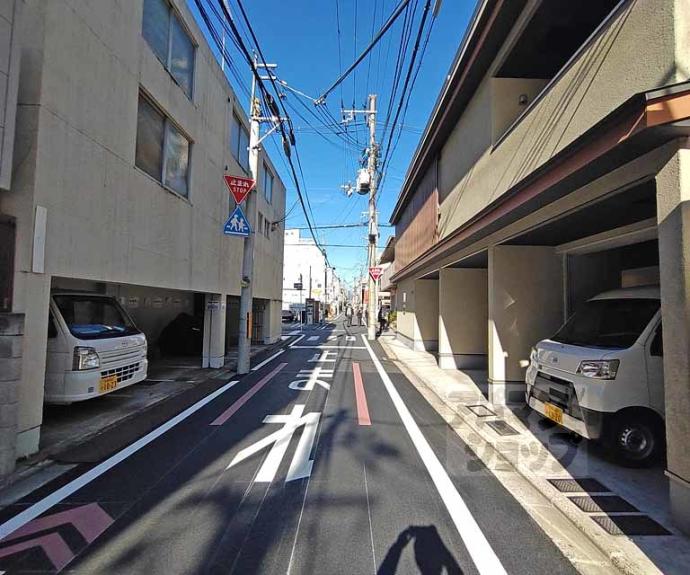 【ハイツみやび】間取