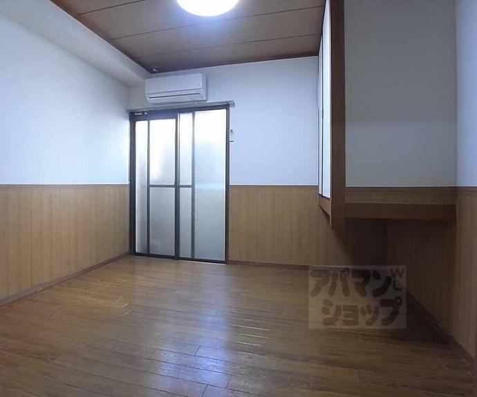【ハイツみやび】間取