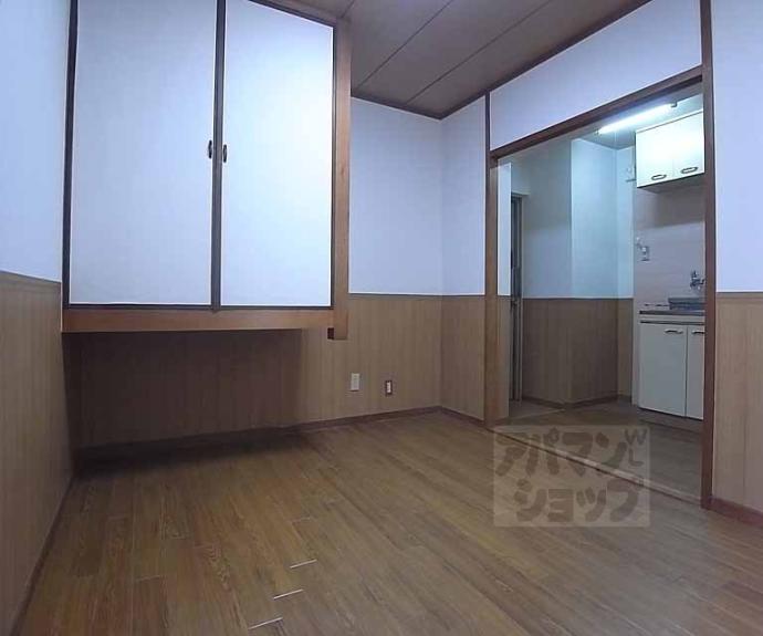 【ハイツみやび】間取