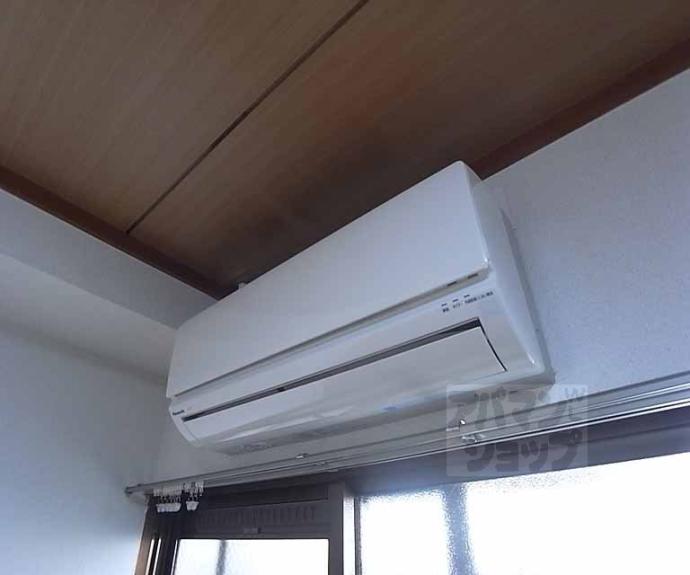 【ハイツみやび】間取