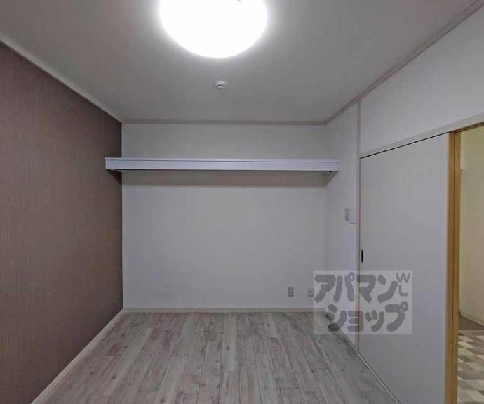 【ハイツみやび】間取