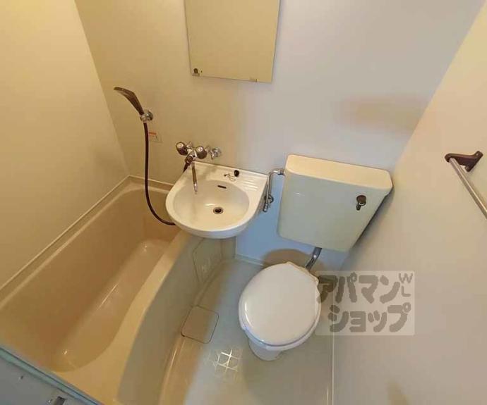 【ハイツみやび】間取