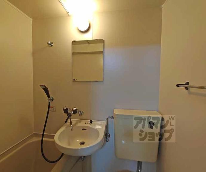 【ハイツみやび】間取