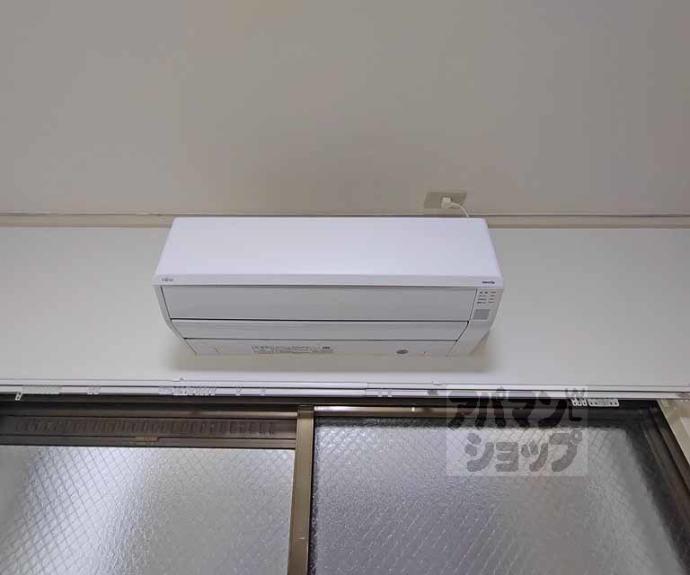 【ハイツみやび】間取