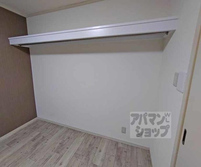 【ハイツみやび】間取