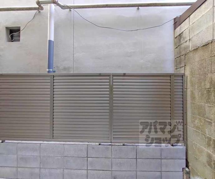 【ハイツみやび】間取