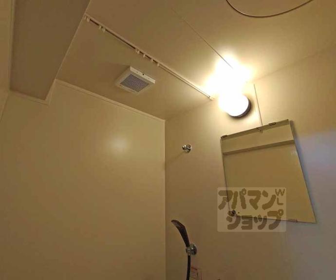 【ハイツみやび】間取