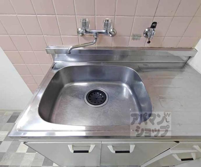 【ハイツみやび】間取