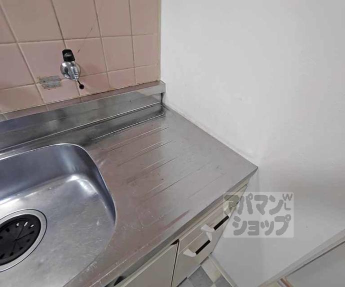 【ハイツみやび】間取