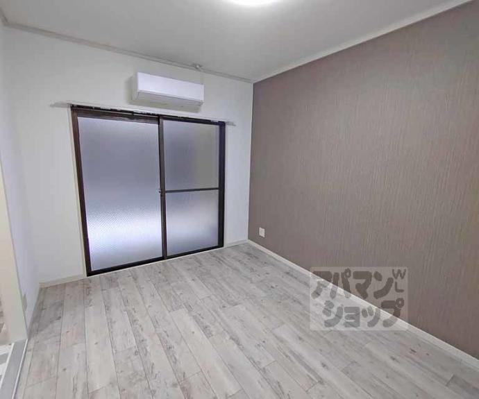 【ハイツみやび】間取