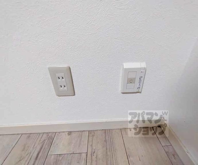 【ハイツみやび】間取