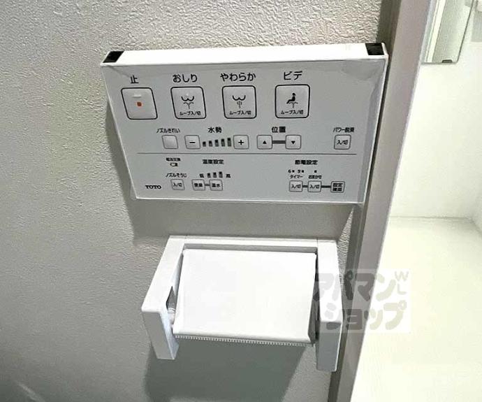 【フラッティ千本寺之内北】間取