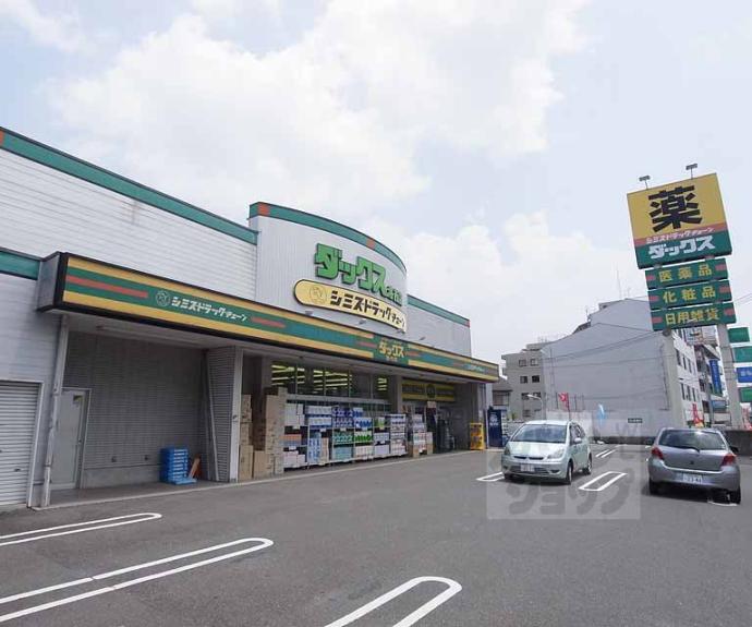 【大枝西長町テラスハウス４－２３】間取