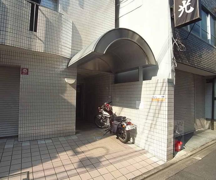 【五条セフィーマンション】間取