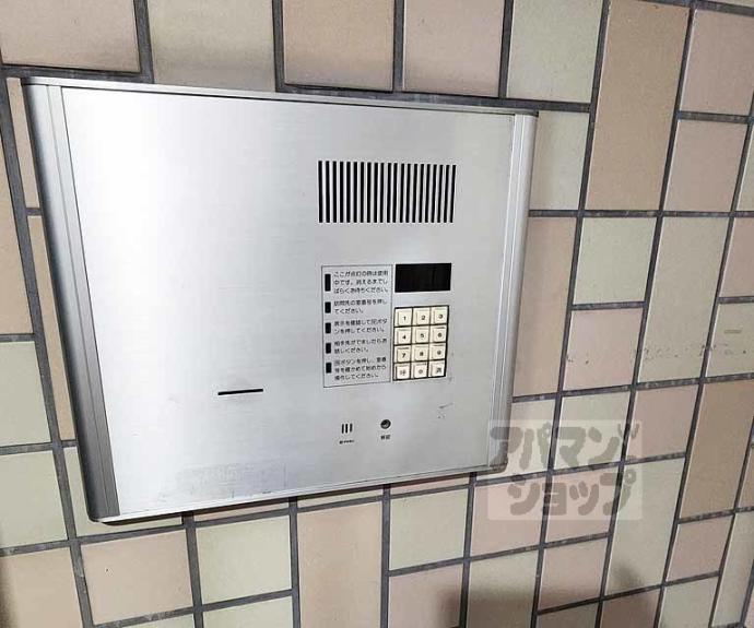 【五条セフィーマンション】間取