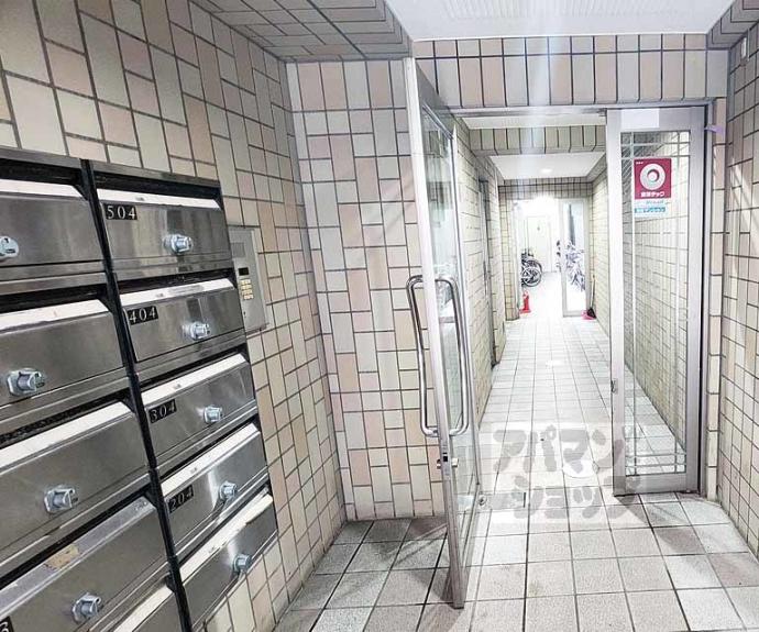 【五条セフィーマンション】間取