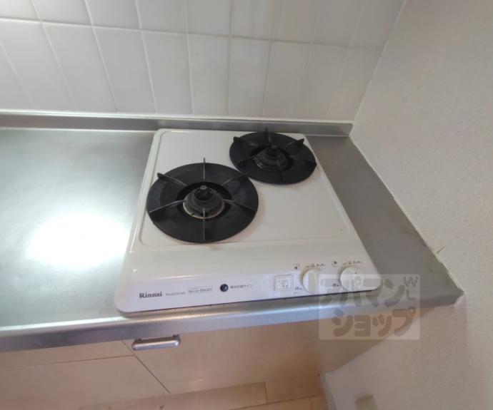 【五条セフィーマンション】間取