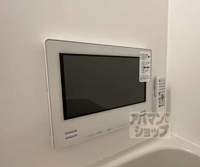【ＥｒｄｅＡＰＭ】間取