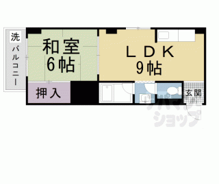 【柳風館】