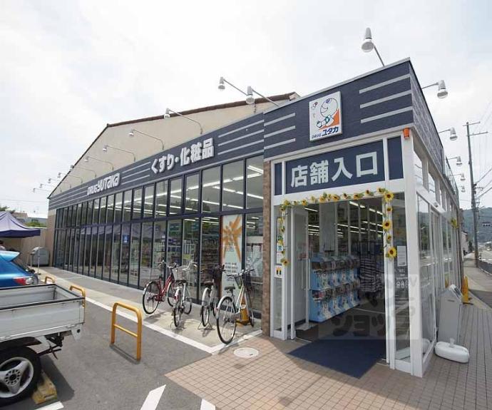【ラビリント川島】間取