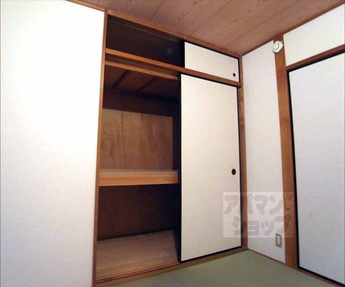 【柳風館】間取