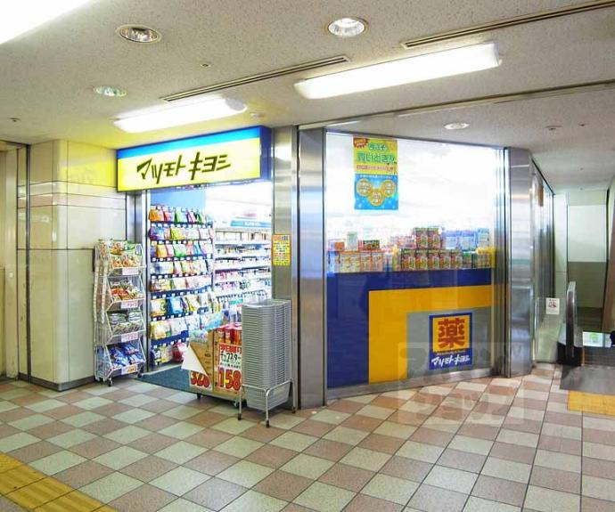 【ＤＡＩＳＨＩＮビル】間取