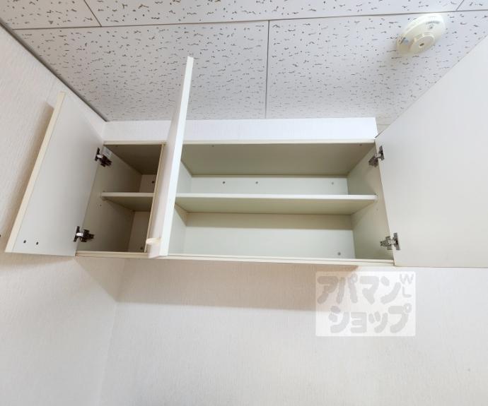 【Ｎ’ｓ双ヶ丘】間取