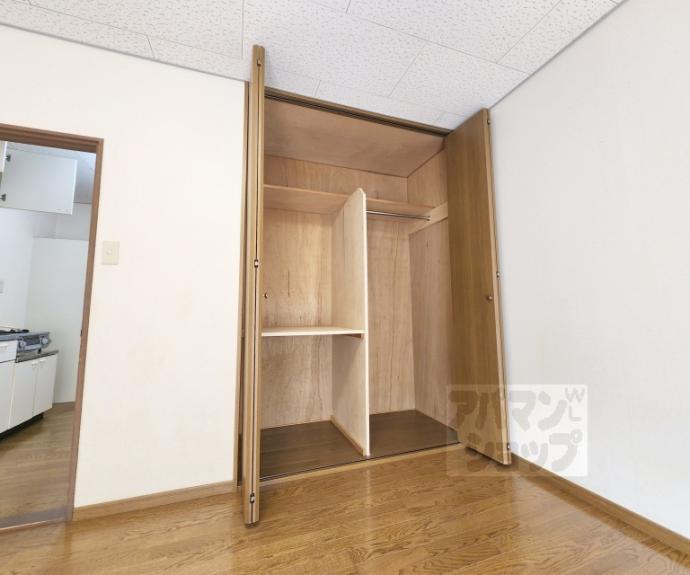 【Ｎ’ｓ双ヶ丘】間取