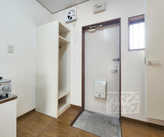 【Ｎ’ｓ双ヶ丘】間取