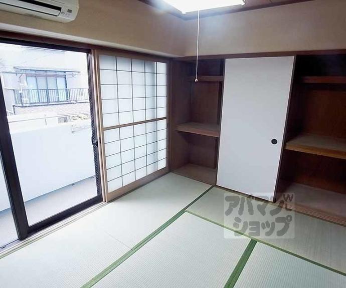 【グランドムール麩屋町】間取