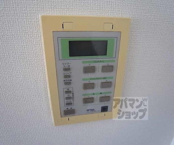【グランドムール麩屋町】間取