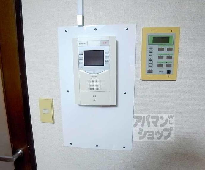 【グランドムール麩屋町】間取