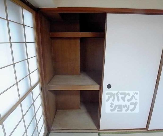 【グランドムール麩屋町】間取