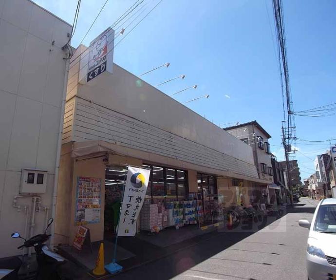 【コティ　コルミオ】間取