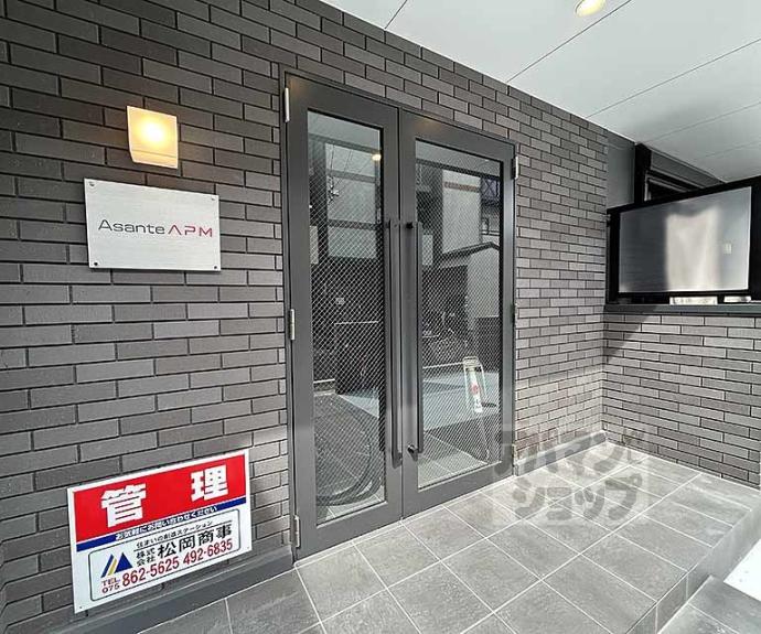 【ＡｓａｎｔｅＡＰＭ】間取