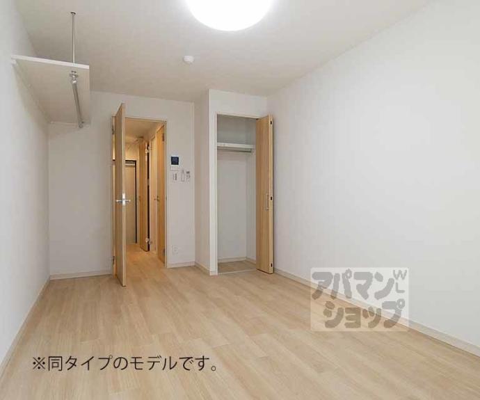 【ＥｒｄｅＡＰＭ】間取