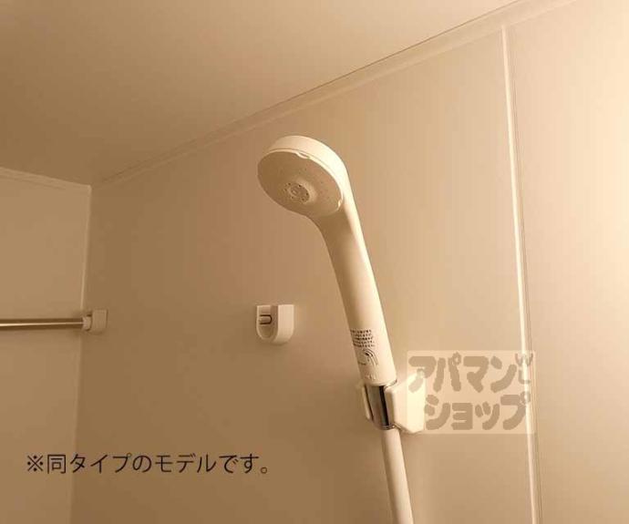 【ＥｒｄｅＡＰＭ】間取