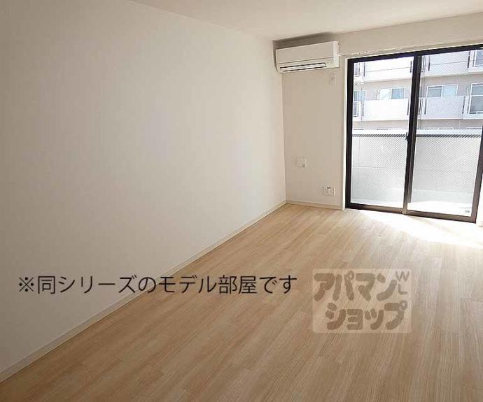 【ＥｒｄｅＡＰＭ】間取