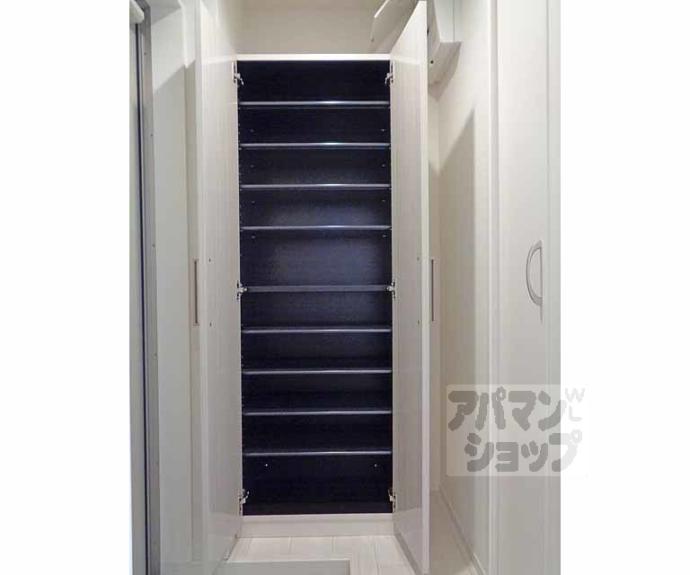 【ハーモニーテラス向島西堤町】間取